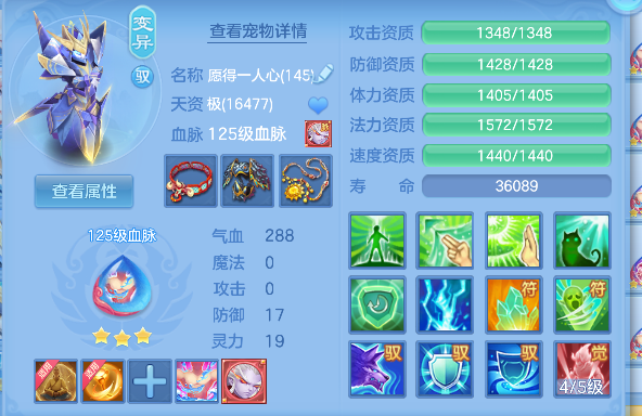微信图片_20260716182033_38_8900.png