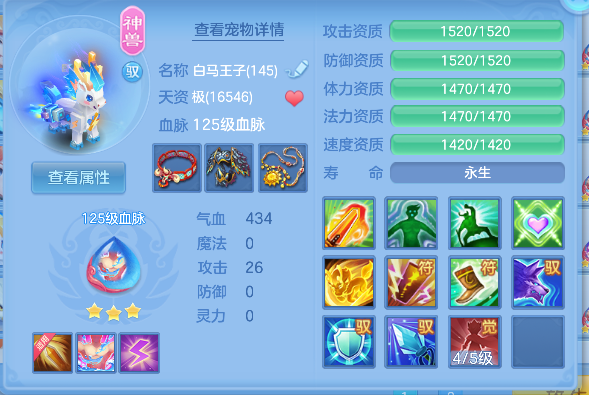 微信图片_20260716182014_33_8900.png