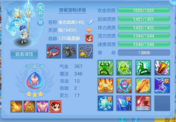 微信图片_20260716182222_42_8900.png