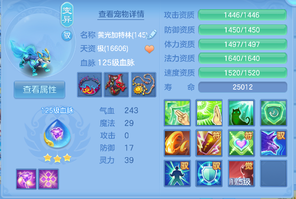 微信图片_20260716182056_40_8900.png