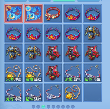 微信图片_20260716182610_63_8900.png
