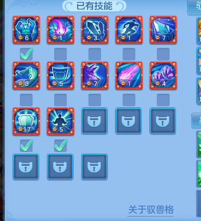 微信图片_20260716182610_60_8900.png