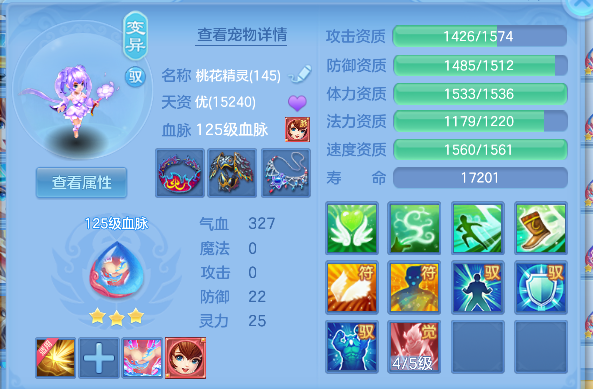 微信图片_20260716182056_41_8900.png