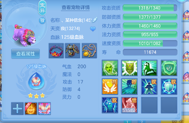 微信图片_20260716182222_44_8900.png