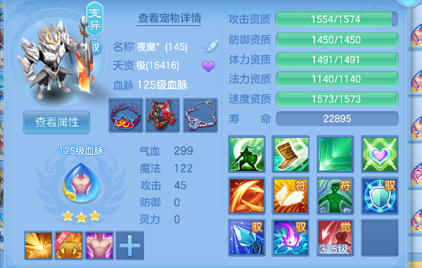 微信图片_20260716182222_43_8900.png
