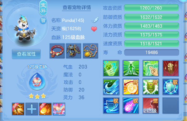 微信图片_20260716182222_45_8900.png