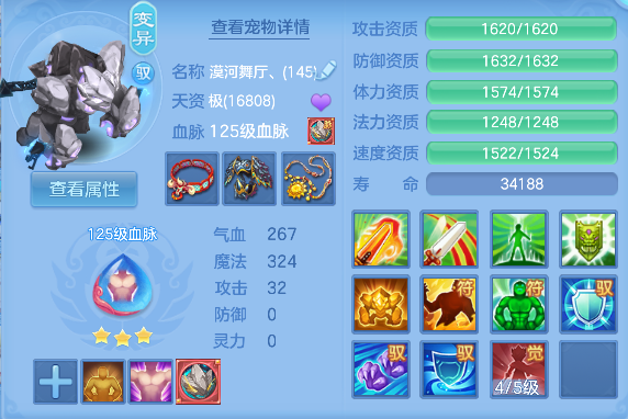 微信图片_20260716182222_49_8900.png
