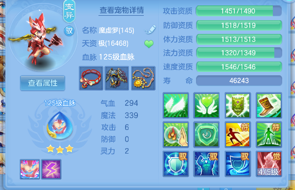 微信图片_20260716182222_46_8900.png