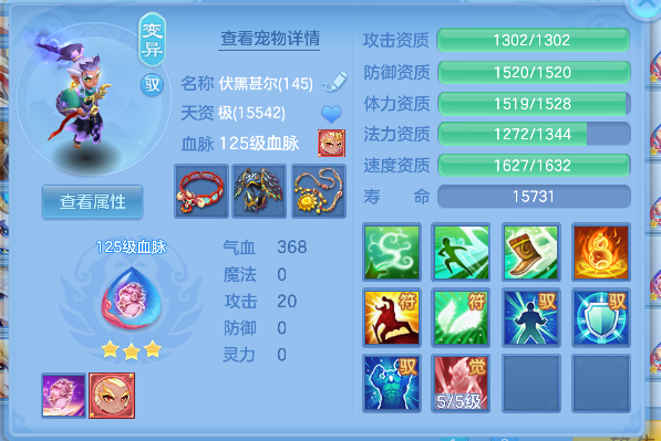 微信图片_20260716182250_51_8900.png