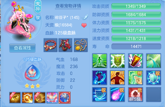 微信图片_20260716182222_50_8900.png