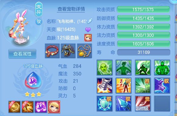 微信图片_20260716182222_47_8900.png