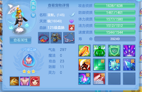 微信图片_20260716182222_48_8900.png