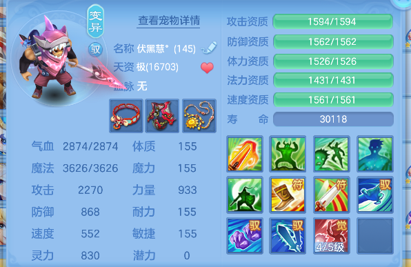 微信图片_20260716182610_56_8900.png