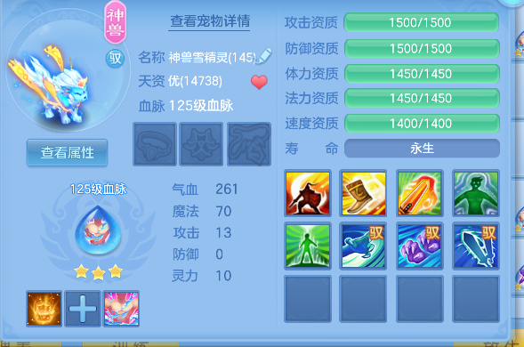 微信图片_20260716182250_54_8900.png