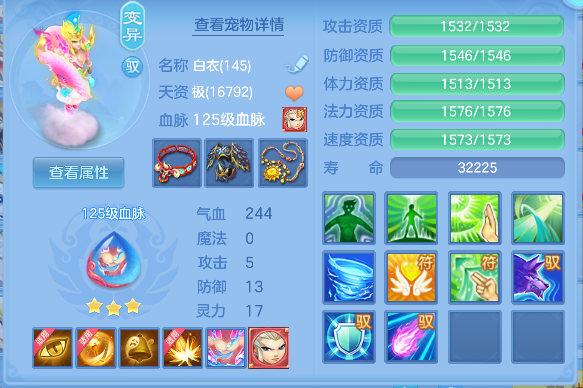 微信图片_20260716182250_53_8900.png