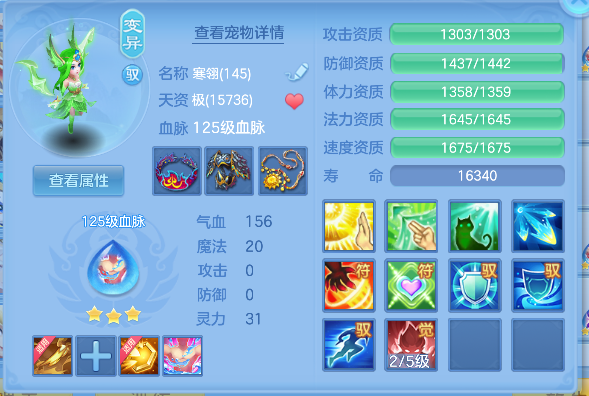 微信图片_20260716182610_57_8900.png