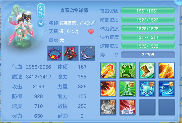 微信图片_20260716182610_55_8900.png
