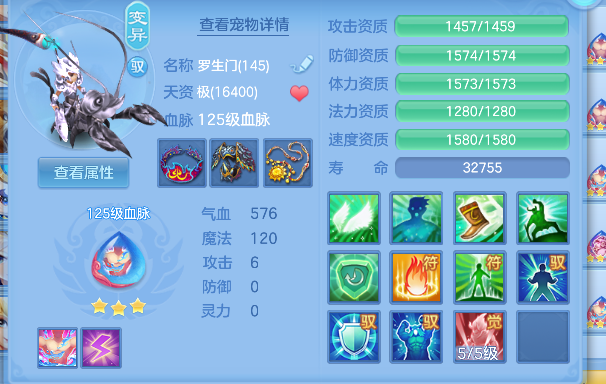 微信图片_20260716182250_52_8900.png