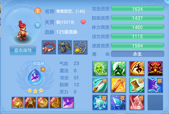 微信图片_20260716182610_58_8900.png