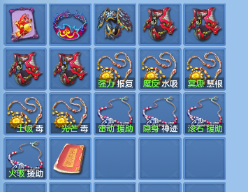 微信图片_20260716182652_65_8900.png