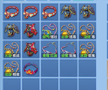 微信图片_20260716182652_67_8900.png