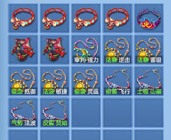 微信图片_20260716182652_66_8900.png