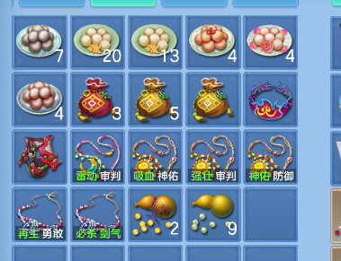 微信图片_20260716182653_69_8900.png