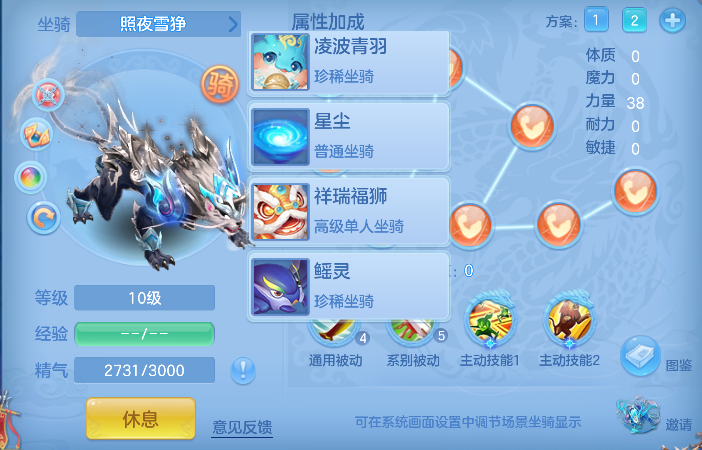 微信图片_20260716182653_70_8900.png