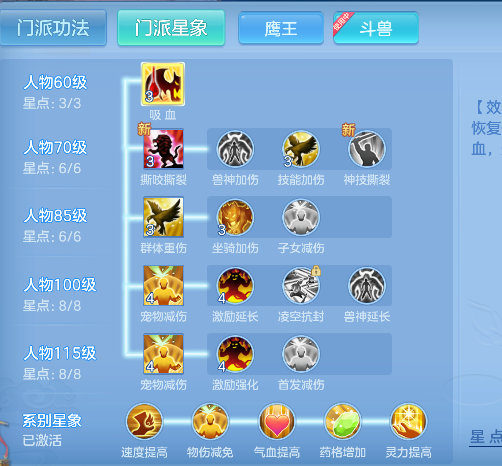 微信图片_20260716182653_72_8900.png