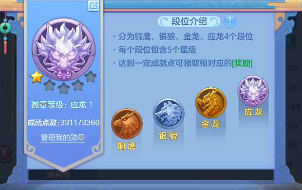 微信图片_20260716182716_78_8900.png