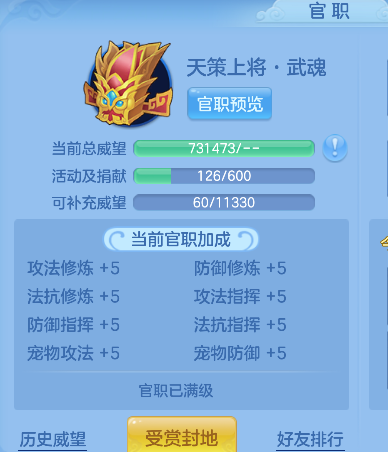 微信图片_20260716182716_76_8900.png