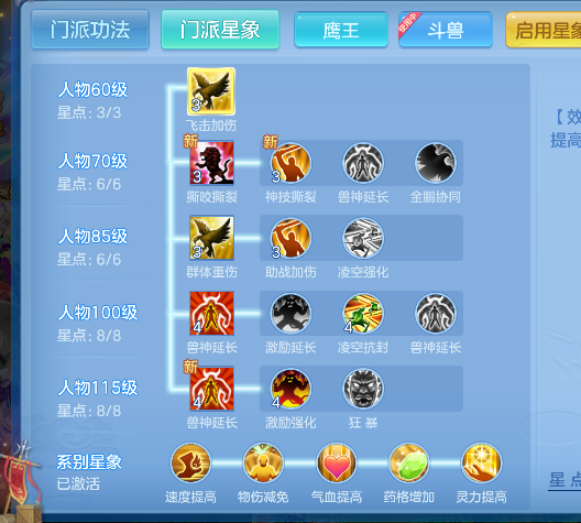 微信图片_20260716182716_73_8900.png