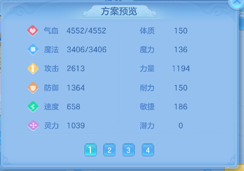 微信图片_20260716182716_77_8900.png