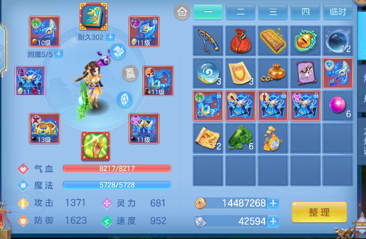 微信图片_20260716184539_31_8909.png