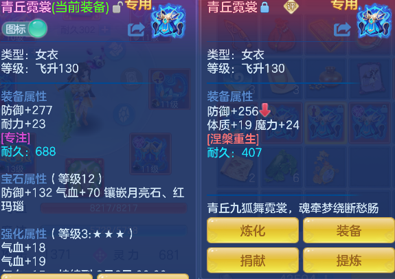 微信图片_20260716184539_35_8909.png