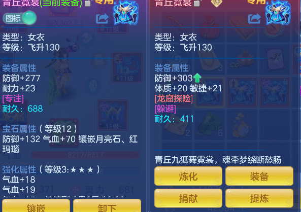 微信图片_20260716184539_34_8909.png