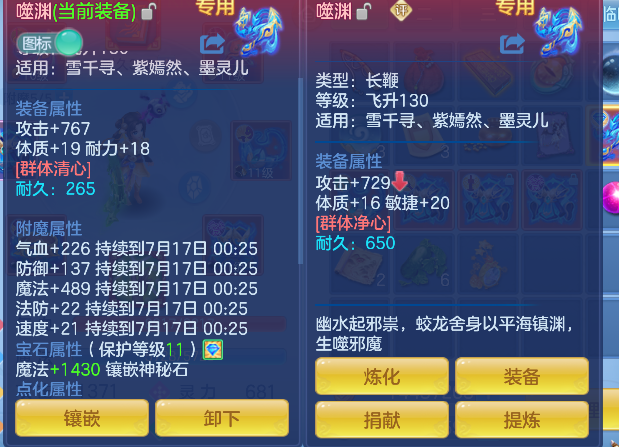 微信图片_20260716184539_32_8909.png