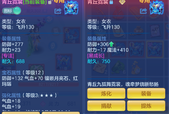 微信图片_20260716184539_36_8909.png