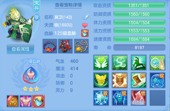 微信图片_20260716184703_41_8909.png
