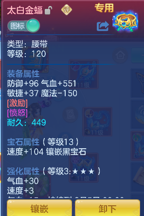 微信图片_20260716184539_38_8909.png