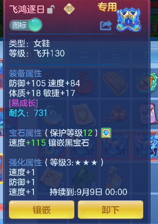 微信图片_20260716184539_39_8909.png