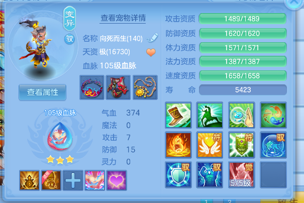 微信图片_20260716184703_42_8909.png
