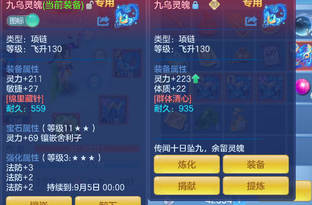 微信图片_20260716184539_37_8909.png