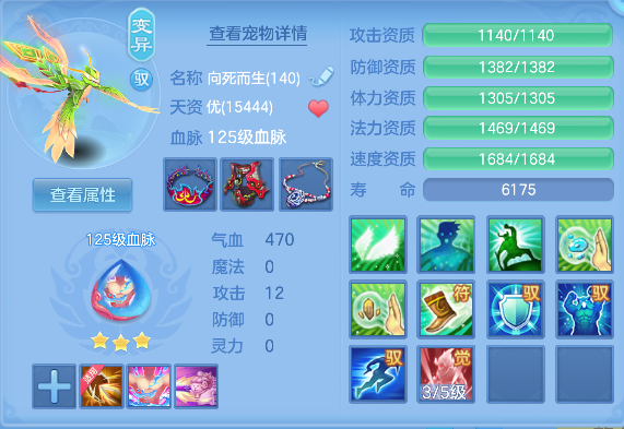 微信图片_20260716184703_40_8909.png