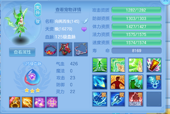 微信图片_20260716184815_49_8909.png