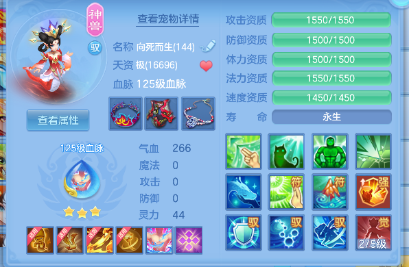 微信图片_20260716184703_44_8909.png