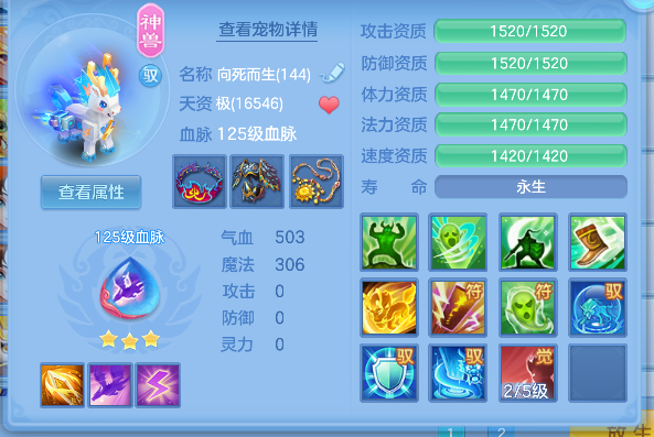 微信图片_20260716184703_46_8909.png