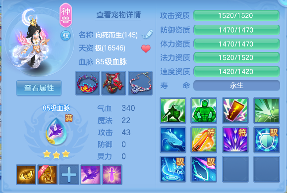 微信图片_20260716184703_45_8909.png