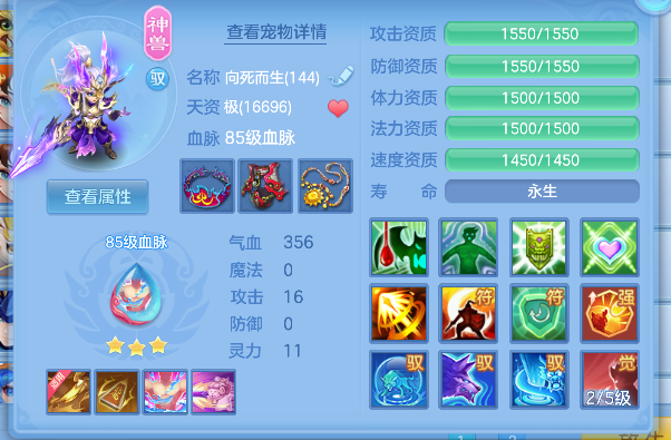 微信图片_20260716184703_47_8909.png