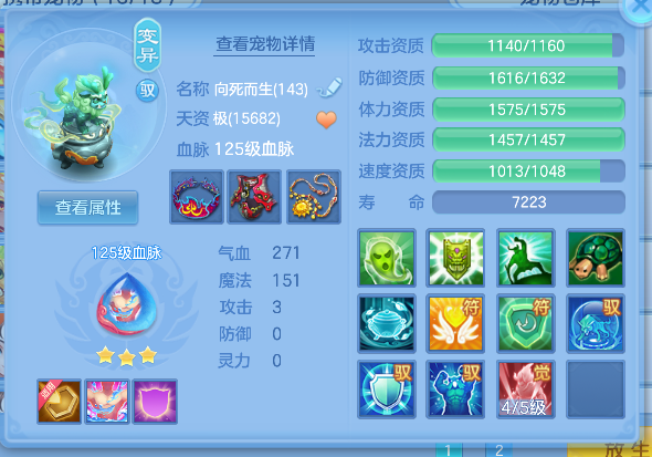 微信图片_20260716184703_43_8909.png